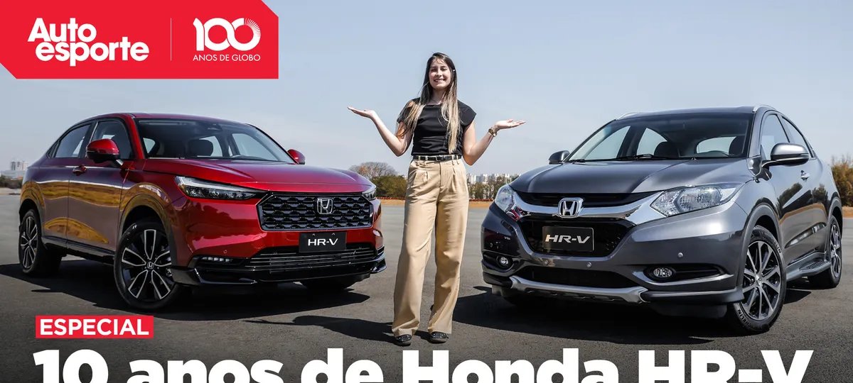 Honda HR-V completa 10 anos; veja como o SUV evoluiu e segue entre os mais vendidos - Imagem do artigo