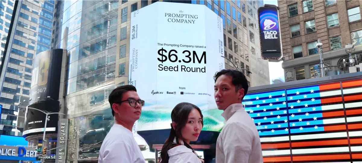 The Prompting Company levanta US$ 6,5 milhões para colocar marcas nas respostas do ChatGPT e de outros apps de IA - Imagem do artigo