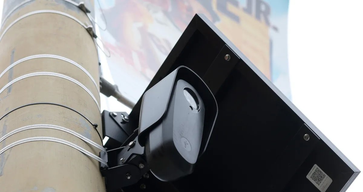 Parlamentares pedem que FTC investigue falhas de segurança em câmeras da Flock Safety - Imagem do artigo