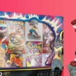 Amazon repõe Mega Lucario ex Figure Collection do Pokémon TCG por US$ 49,69