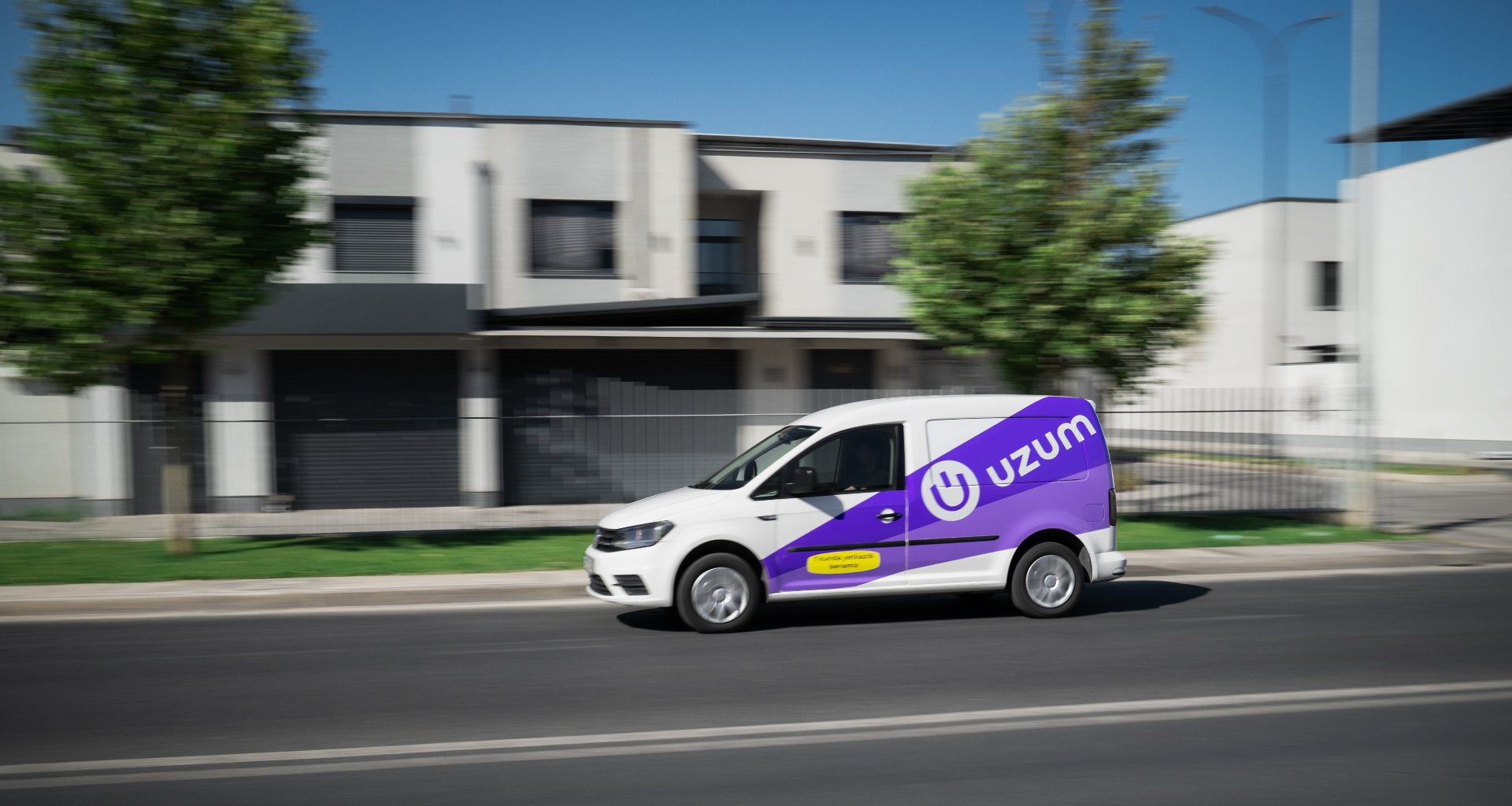 Avaliação da Uzum salta 53% em sete meses e atinge US$ 2,3 bilhões - Imagem do artigo original