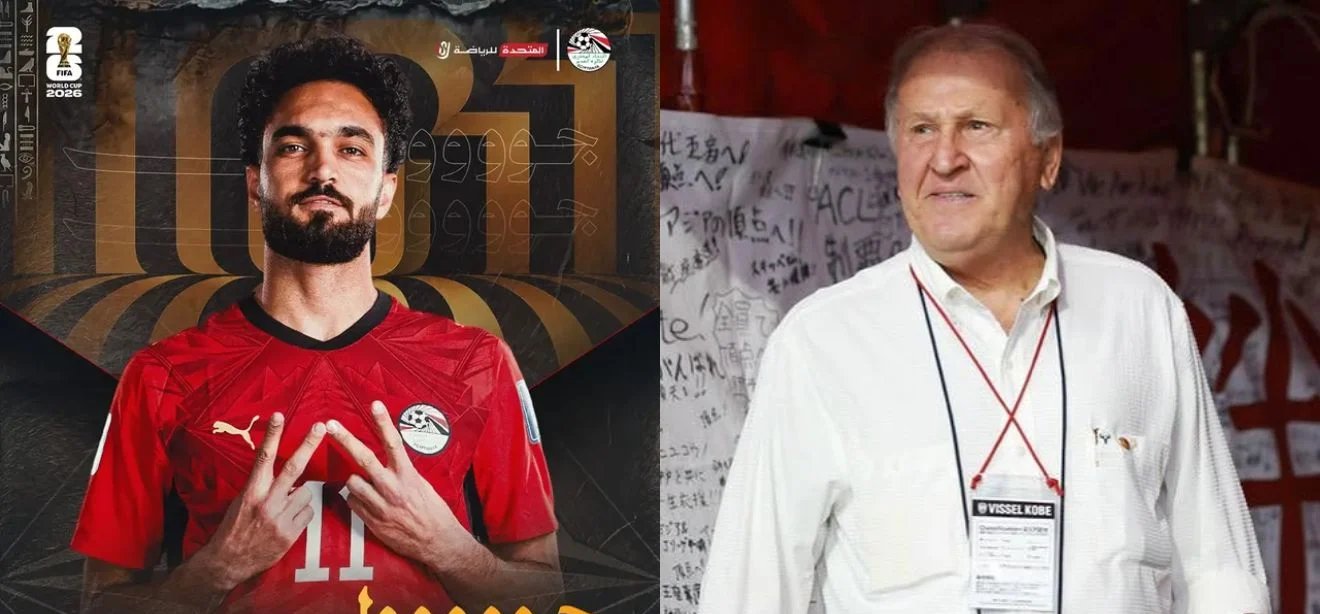Egito derrota Nova Zelândia e conquista primeira vitória em Copas do Mundo - Imagem do artigo