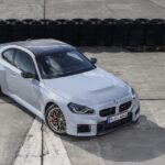 BMW M2 lidera ranking de maior valor de revenda em 2026, aponta iSeeCars BMW M2 lidera ranking de maior valor de revenda em 2026, aponta iSeeCars